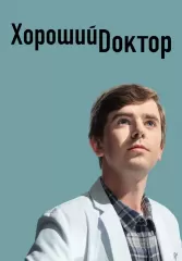 Книга Бобы Фетта